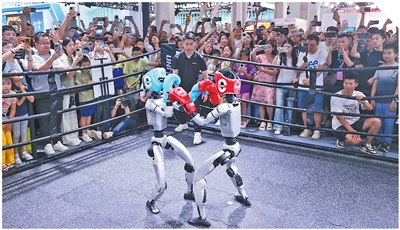 牛达人 在世界机器人大会上感受“未来已来”（新时代画卷）
